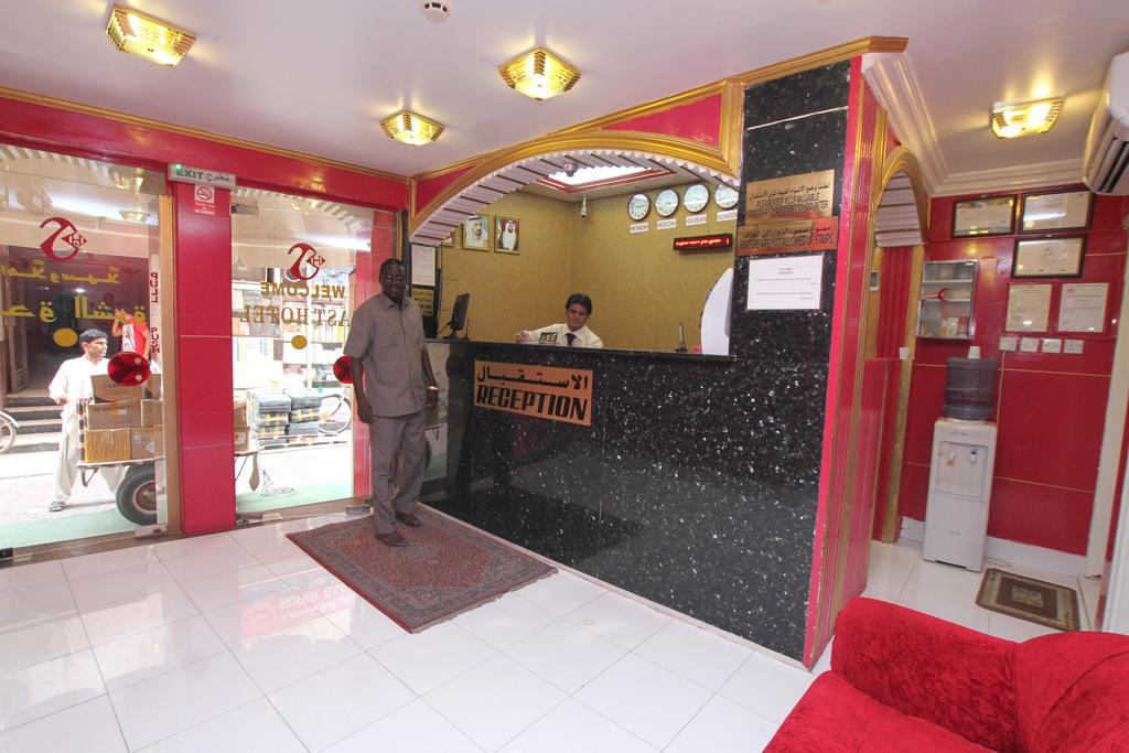 Zaineast Hotel Dubai Luaran gambar