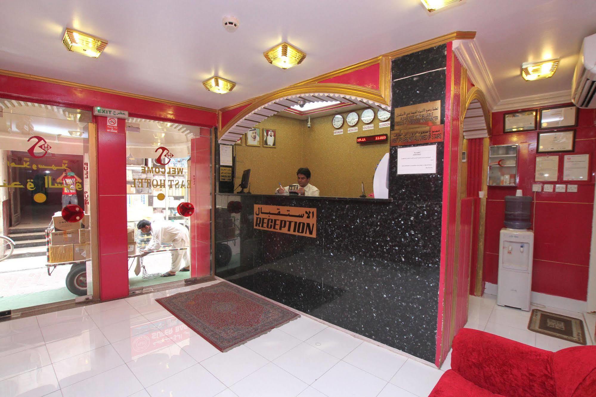 Zaineast Hotel Dubai Luaran gambar